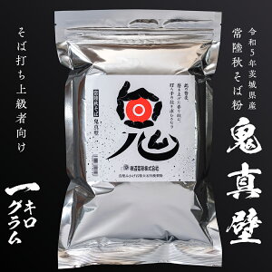 yӂ邳Ɣ[Łz Ε S^ǁiߘa5NYj1kg Y   Kbg n Ε100% 헤H `