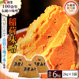 yӂ邳Ɣ[ŁzΕlt זX 2kg 1`3 X ݂   X` ݂` Hi  yHi  Y  H