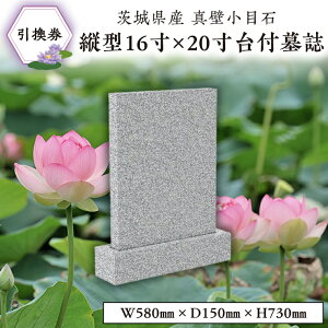 yӂ邳Ɣ[Łz錧Y^Ǐڐ c^16×20t 掏  ^ǐ 