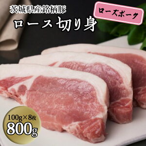 yӂ邳Ɣ[Łz錧Y ؁y[Y|[Nz[Xؐg@800gi100g×8j Y 錧Y
