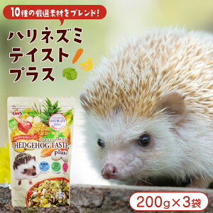 yӂ邳Ɣ[ŁznlY~ eCXgvX 200g × 3 nlY~ pt[h ybgt[h  _۔z