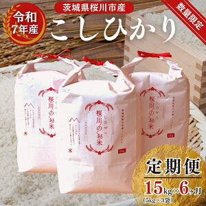 yӂ邳Ɣ[Łzs  s\ tyYҎxzs ߘa7NY V t 錧sY Ђ 10kg ( 5kg × 2 ) ` 15kg ( 5kg × 3 ) 3 6 錧Y     R 