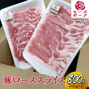 yӂ邳Ɣ[Łz[Y|[N [XXCX v 800g ( 400g ×2 ) (錧ʕԗi) 錧Y uh  ؓ  Y Y ؂ IĂ Ⓚ  䏤X