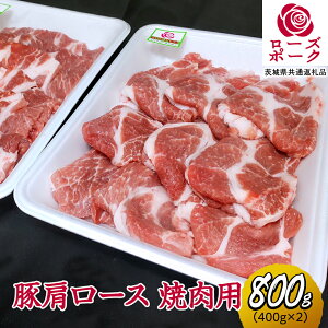 yӂ邳Ɣ[Łz[Y|[N [X ēp v 800g ( 400g ×2 ) (錧ʕԗi) 錧Y uh  ؓ  Y Y o[xL[ BBQ ،[X [X Ⓚ  䏤