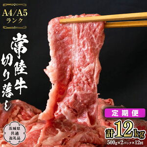 yӂ邳Ɣ[Łz 헤 ؂藎Ƃ 1kg  Y a ؗ  A4N A5N uh ؂藎 Ă   Ⓚ i錧ʕԗij јa Yјa
