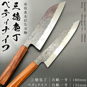 yӂ邳Ɣ[Łzs erŏЉ t O iꍆj180mm { ؃eBiCt iꍆj135mm w񖳗xt Zbg O  iCt 䏊  Lb` Lb`