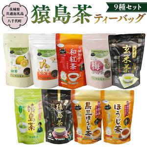 yӂ邳Ɣ[Łz eB[obO 9Zbg y錧ʕԗi^㒬z ܒ ČĒ ق agЂ ~ق 傤ag Β ق c
