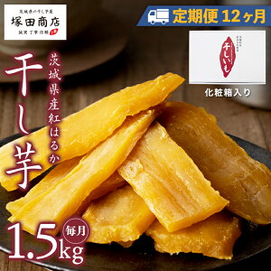 yӂ邳Ɣ[Łzs 9/30܂ő\ ʊ񕍋z ty ˓cX z錧Y g͂邩  ϔ Iׂe 1kg 1.5kg Y  ܂  َq  fU[g aَq 
