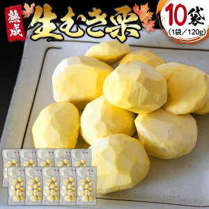yӂ邳Ɣ[Łzs Iׂ ܐ ts s\ ts g_  nI t n ނI ( 120g × 3 5 10 ) n I  N I͂ ʕ t[c  Mtg { H̖o H ~ 