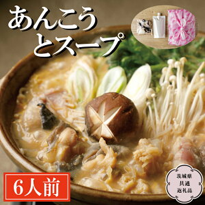 �y�ӂ邳�Ɣ[�Łz�V�܊��B�����X�� ���񂱂� �� �X�[�v ( ���ʕԗ�i�F��錧 ����� ) ���񂱂��� ��ߓ� �A���R�E�� ���񂱂� ��� �A���R�E ����� 黊� ���񂫂� ���񂱂��Ȃ� �ǂԏ` ��