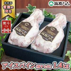yӂ邳Ɣ[Łzs l Ήi t }gn ACXoC v 1400g ( 700g × 2 ) ؂˓ w헤̋Px 錧Y uh  ( 錧ʕԗi )    hCc ߂