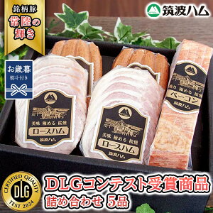 yӂ邳Ɣ[Łzs l Ήi t }gn DLGReXg܏i lߍ킹 ( [Xn 140g x[R 230g EBi[ 200g ) ( 錧ʕԗi )    hCc ߂邾 