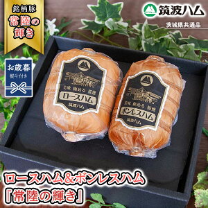 �y�ӂ邳�Ɣ[�Łz�s ���l �Ή��i �t �}�g�n�� ���[�X�n�� 500g �{�����X�n�� 400g �w�헤�̋P���x ��錧�Y �u�����h�� ������ ( ��錧���ʕԗ�i ) �n�� �� �ؓ� �� ����