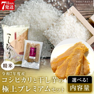 yӂ邳Ɣ[Łzy ߘa7NY z RVqJ E  ɏv~A Zbg s  t (錧ʕԗi ݂sY)  ͂  Â R    Xs[h 