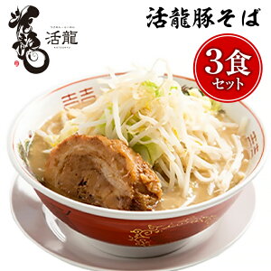 yӂ邳Ɣ[Łz ؂ 200g×3HZbg i`[V[A}j [ lC Z  ؍ X 錧 