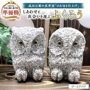 yӂ邳Ɣ[Łz킹  o  ^ ӂ낤iS[hyAj N j 蕨 ӂ낤 ӂ낤̒u ΂̂ӂ낤  u  GgX