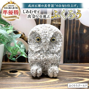 yӂ邳Ɣ[Łz킹  o  ^ ӂ낤 iӂ낤S[hj N j 蕨 ӂ낤 ӂ낤̒u ΂̂ӂ낤  u