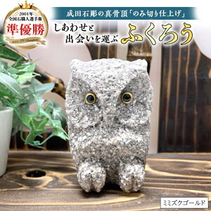 yӂ邳Ɣ[Łz킹  o  ^ ӂ낤 i~~YNS[hj N j 蕨 ӂ낤 ӂ낤̒u ΂̂ӂ낤  u