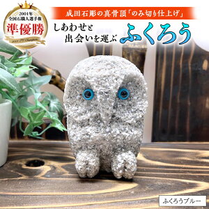 yӂ邳Ɣ[Łz킹  o  ^ ӂ낤iӂ낤u[jN j 蕨 ӂ낤 ӂ낤̒u ΂̂ӂ낤  u