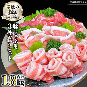 yӂ邳Ɣ[Łz錧 u헤̋Pv ؂ p 3퐷 Zbg v1.8kg ( 300g × 6 pbN ) (錧ʕԗi)  uh O ؓ  Ⓚ