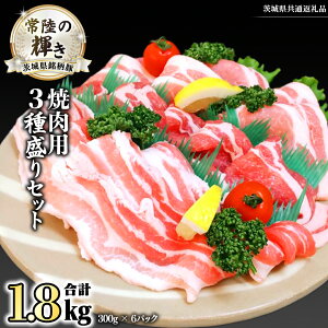 yӂ邳Ɣ[Łz錧 u헤̋Pv ē p 3퐷 Zbg v1.8kg ( 300g × 6 pbN ) (錧ʕԗi)  uh O ؓ  Ⓚ