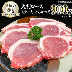 yӂ邳Ɣ[Łz錧 u헤̋Pv Xe[L E Ƃ񂩂 p 唻 [X 900g ( 150g × 6 ) (錧ʕԗi)  uh O ؓ  Ⓚ