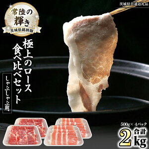 yӂ邳Ɣ[Łz錧 u헤̋Pv ɏ [X Hה Zbg ( Ԃ p ) v2kg ( 500g × 4 pbN ) (錧ʕԗi)  uh O ؓ  Ⓚ