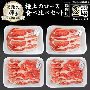 yӂ邳Ɣ[Łz錧 u헤̋Pv ɏ [X Hה Zbg ( ē p ) v2kg ( 500g × 4 pbN ) (錧ʕԗi)  uh O ؓ  Ⓚ