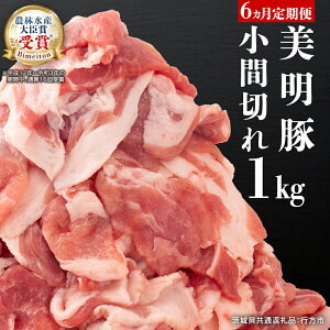yӂ邳Ɣ[Łzs  Iׂ t  Ԑ؂ 1kg ` 5kg (錧ʕԗi ss) Y ؓ Ⓚ  ܐ؂ ؂藎Ƃ  Ԃ  |[N uh ؂ ؂ܐ؂ 3