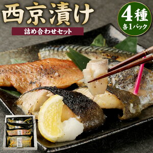 yӂ邳Ɣ[Łzቷn Ђ 4 lߍ킹Zbg Hה lߍ킹   To  ₾ ԋ _s 錧  yVX[p[SALE 9J