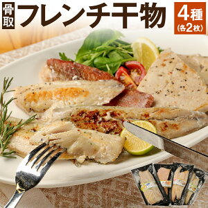 yӂ邳Ɣ[Łzt` 4 e2  ȃzbP ԋ JWL  t` Hה lߍ킹 _s 錧  yVX[p[SALE 9J