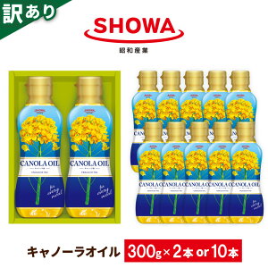 yӂ邳Ɣ[ŁzIׂeʁyʌzy󂠂zLm[ICZbg v600gi300g×2{j / v3kgi300g×10{j Lm[ Ȃ˖ Hp Ԃ IC_   g