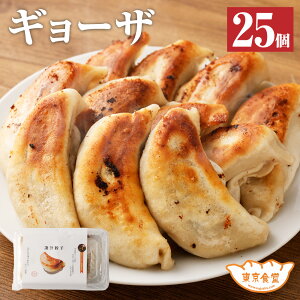 yӂ邳Ɣ[Łz[̐`M[U 25 Y MEU 傤 Lq  ؓ  Ε Mtg  錧 _s yVX[p[SALE 9J
