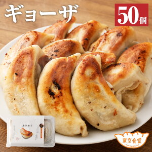 yӂ邳Ɣ[Łz[̐`M[U 50 5×10pbN H Y MEU M[U Lq ؓ  Ε Mtg Ⓚ 錧 _s  yVX[p[SALE 9J