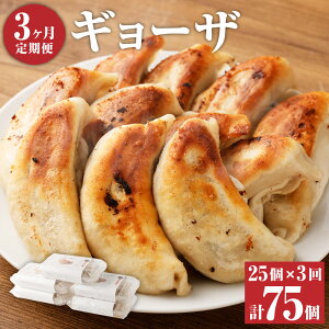 yӂ邳Ɣ[Łz3ց[̐`M[U 25 5×5pbN 3 v75 H Y MEU M[U Lq ؓ  Ε Mtg Ⓚ  錧 _s 