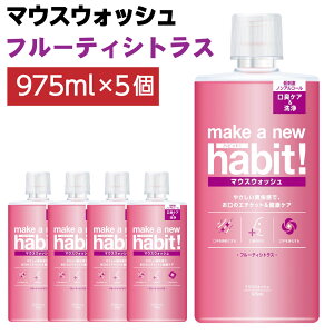 yӂ邳Ɣ[Łzv4,875ml }EXEHbV CNAj[nrbg mAR[ 975ml×5Zbg t a\h L\h C  p  E 錧 _s 