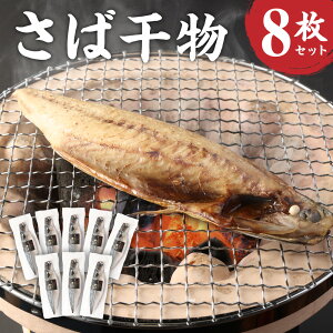 yӂ邳Ɣ[ŁzƂłȂI I8Zbg I    To  _s 錧 
