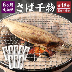 yӂ邳Ɣ[Łz6ց ƂłȂI I8×6 I    To  _s 錧  yVX[p[SALE 9J