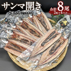yӂ邳Ɣ[ŁzT}J 2×4pbN v8  T} H  Ă X  CN  ^pbN Ⓚ 錧 _s  yVX[p[SALE 9J
