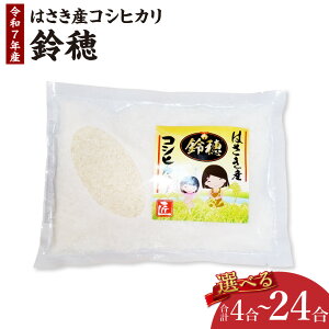 yӂ邳Ɣ[ŁzIׂ遄yߘa7NYzIWiuhāI͂Y RVqJ iāj2×2܁^2×5܁^2×12 Ђ     R  Y 錧 _