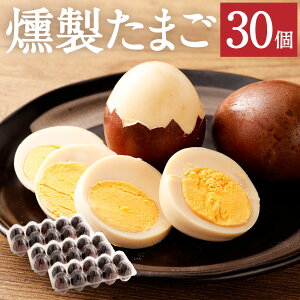 yӂ邳Ɣ[Łzgʎqō ܂ 30  ʎq  { 錧 _s  yVX[p[SALE 9J