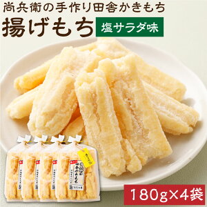 yӂ邳Ɣ[Łzq̎Âcɂ gT_ 180g×4 v720g aَq ĉ  g   T_ 錧 _s Y 