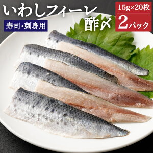 yӂ邳Ɣ[Łz킵tB[ |Y 15g×20 2pbN v40 i hg CV  ܂킵   YH Ⓚ 錧 _s  yVX[p[SALE 9J