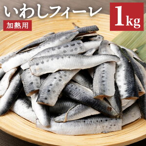yӂ邳Ɣ[Łz킵tB[ |Y Mp 1kg CV  ܂킵   YH Ⓚ 錧 _s  yVX[p[SALE 9J