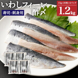 yӂ邳Ɣ[Łz킵tB[ |Y 15g×20 4pbN v80 1.2kg i hg CV  ܂킵   YH Ⓚ 錧 _s 