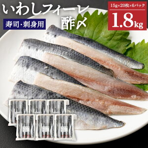 yӂ邳Ɣ[Łz킵tB[ |Y 15g×20 6pbN v120 1.8kg i hg CV  ܂킵   YH Ⓚ 錧 _s 