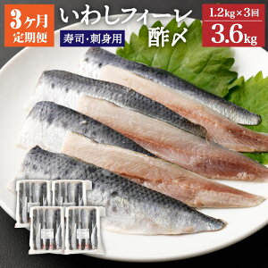 yӂ邳Ɣ[Łzy3ցz킵tB[ |Y 15g×20 4pbN v80 1.2kg v3.6kg i hg CV  ܂킵   YH Ⓚ 錧 _s  yVX[