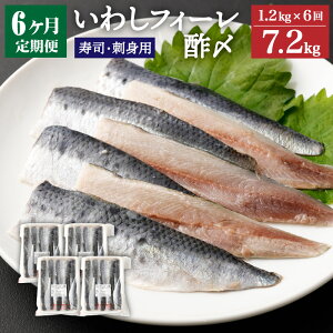 yӂ邳Ɣ[Łzy6ցz킵tB[ |Y 15g×20 4pbN v80 1.2kg v7.2kg i hg CV  ܂킵   YH Ⓚ 錧 _s 