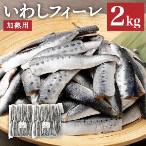 yӂ邳Ɣ[Łz킵tB[ |Y Mp 2kg CV  ܂킵   YH Ⓚ 錧 _s  yVX[p[SALE 9J