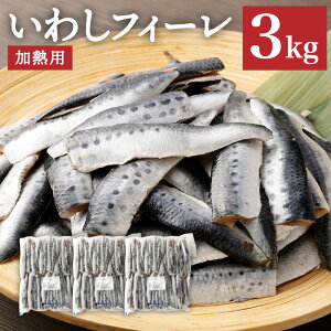 yӂ邳Ɣ[Łz킵tB[ |Y Mp 3kg CV  ܂킵   YH Ⓚ 錧 _s  yVX[p[SALE 9J
